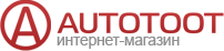 Autotoot - Запчасти для иномарок. Интернет-магазин